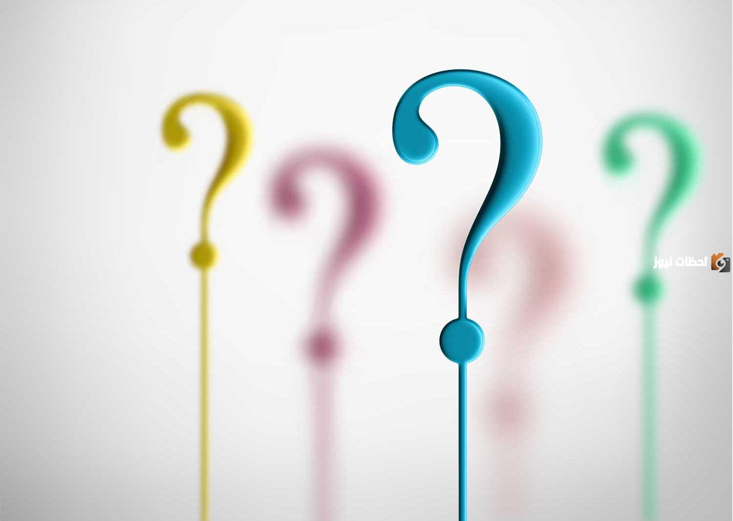 السفاح لقب إطلق على مؤسس