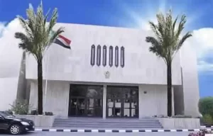 السفارة السودانية بالرياض تجديد جواز