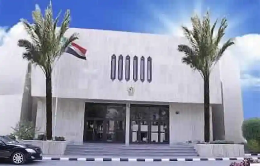 السفارة السودانية بالرياض تجديد جواز