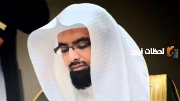 السيرة الذاتية لقارئ القرآن الكريم الشيخ ناصر القطامي