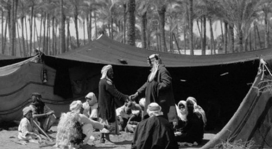 الشمراني من وين