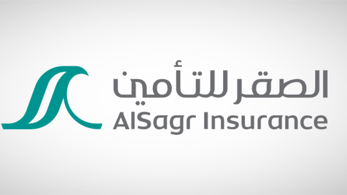 الصقر للتأمين