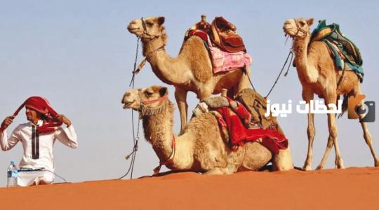 العضياني من وين