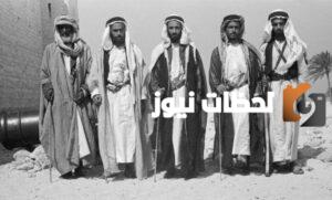 العنزي من وين