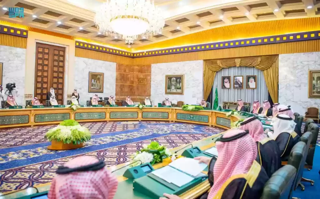 الغاء المادة 18 من نظام الكليات العسكرية