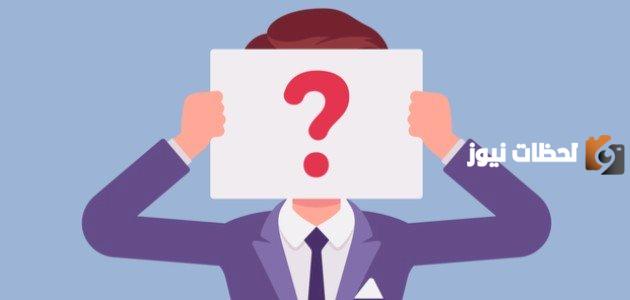 الغاز بالانجليزي مترجمة للأطفال