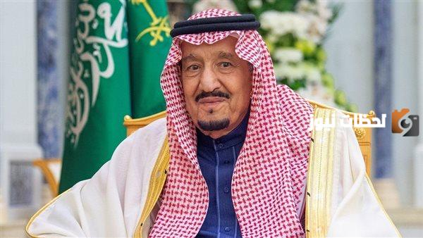 الفئات المشمولة في العفو الملكي وزارة الداخلية