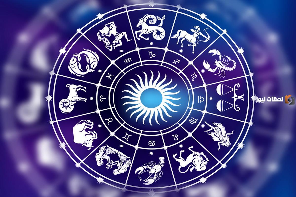 الفرق بين الأبراج الترابية و المائية والنارية والهوائية الفرق بين الأبراج الترابية و المائية والنارية والهوائية