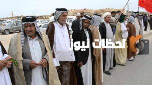 الكرشمي وش يرجع