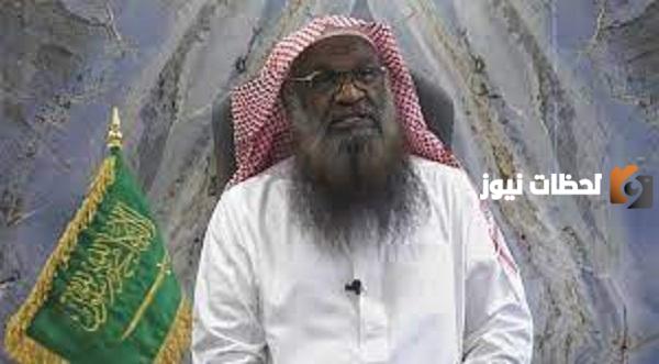 الكلباني وش يرجع