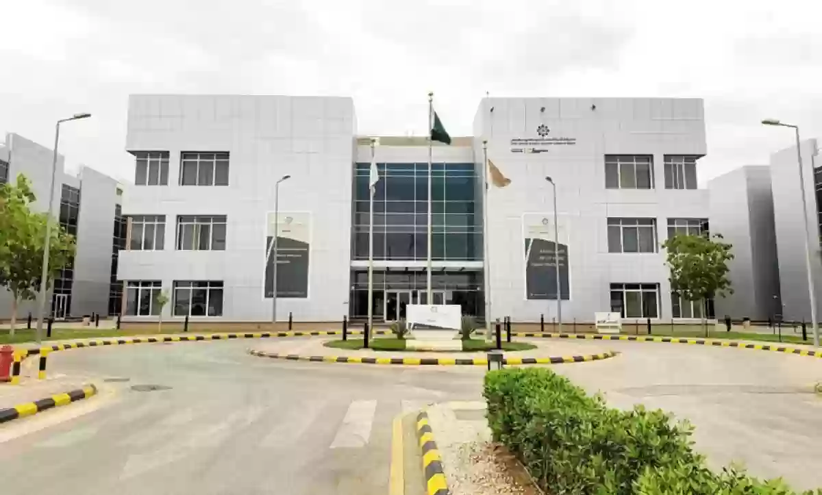 الكلية التقنية العالمية لعلوم الطيران شروط القبول 1445 للعام الدراسي الجديد