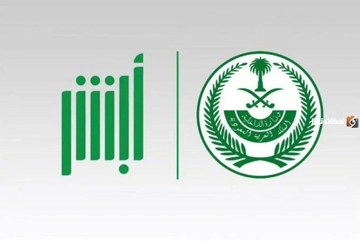 المركبات التي يتم إسقاطها من خلال المراكز المعتمد