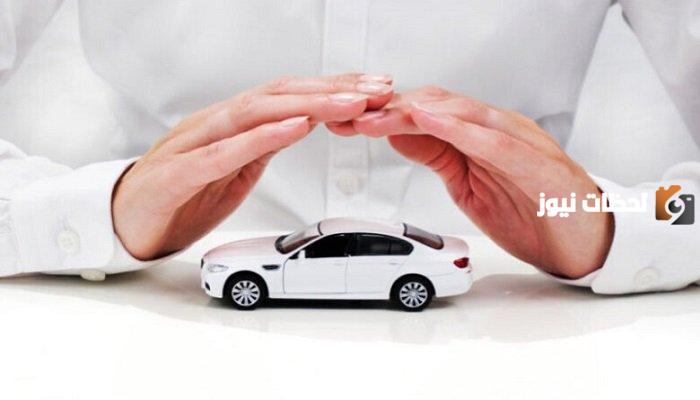 المرور يكشف عن طريقة الاستعلام عن تأمين سيارة