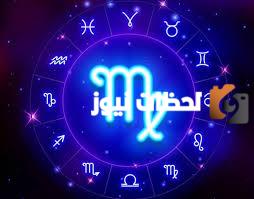 المواصفات الشكلية لبرج العذراء ما هي اجمل صفات برج العذراء