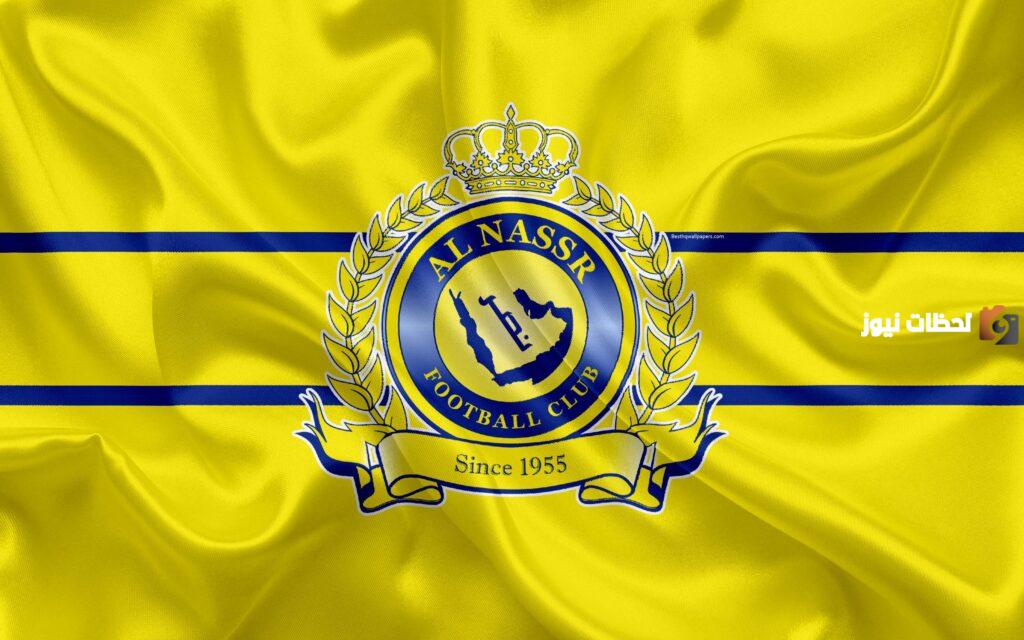 النصر السعودي يتجهز من أجل مشروع ضخم