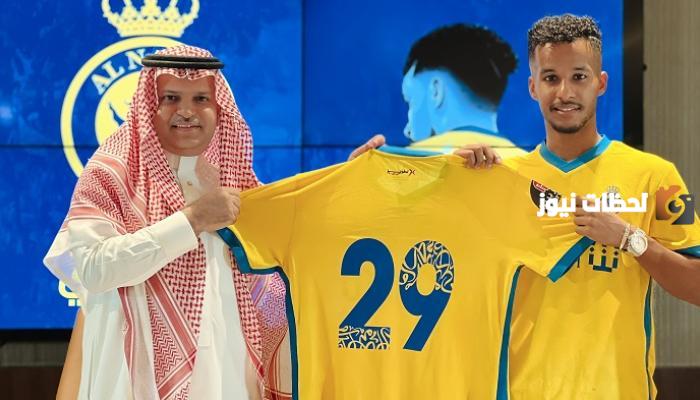 النصر السعودي يتمكن من الحصول على صفقة عالمية