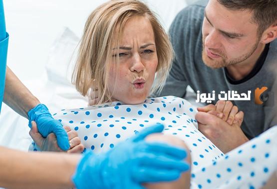 الولادة الطبيعية بدون ألم كيف تتم؟
