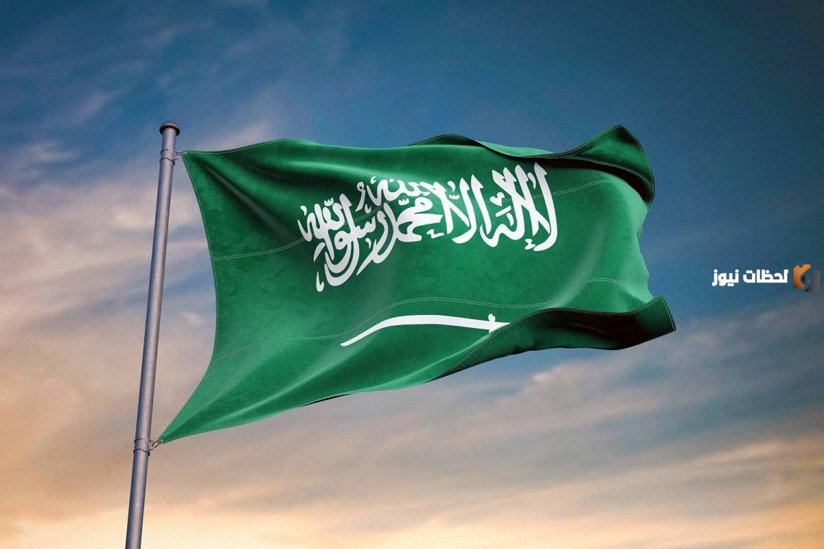 أسباب رفض طلبي لنقل الكفالة عبر وزارة الداخلية 1445