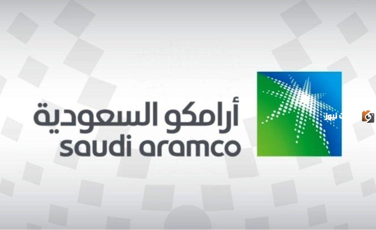 اليكم أسعار البنزين ارامكو شهر اكتوبر