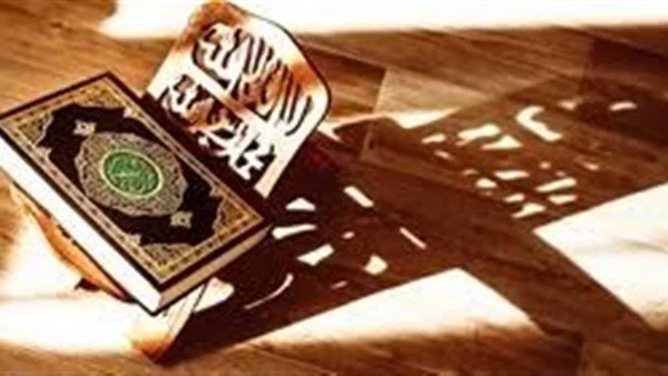 اليكم بعض السور القرأنية لتلبية كل الاحتياجات من هنا