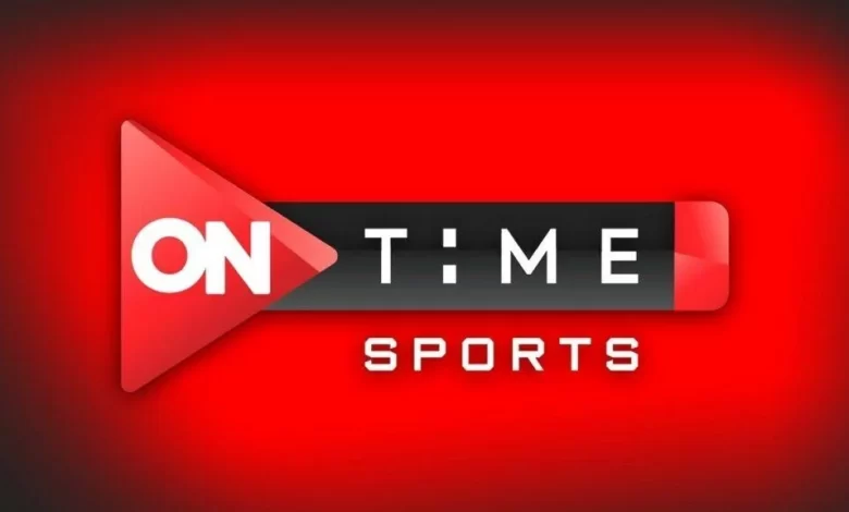 اليكم تردد القنوات المفتوحة الناقلة لبطولة دوري السوبر الإفريقي
