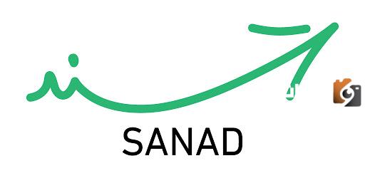 اليكم كل ما يخص برنامج سند