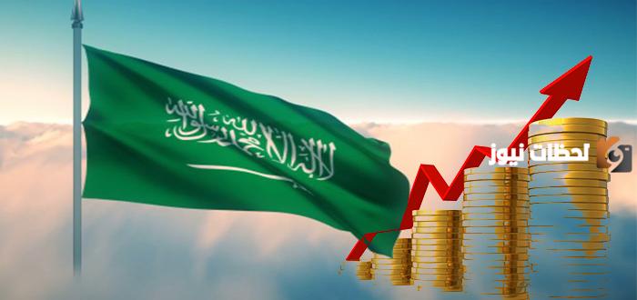 انجازات منظومة التنمية لدعم الاقتصاد الوطني