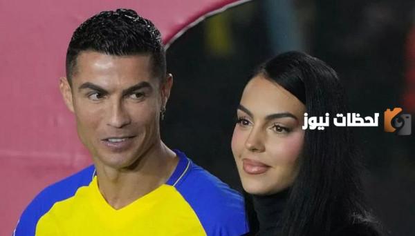 انستقرام جورجينا رودريغيز الرسمي كيف احتفلت جورجينا