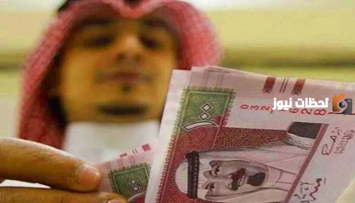 اون لاين تمويل 300 ألف ريال... عبداللطيف جميل يقدم تمويل نقدي بدون كفيل