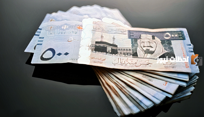اون لاين تمويل 300 ألف ريال... عبداللطيف جميل يقدم تمويل نقدي بدون كفيل