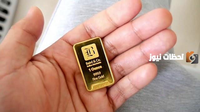 اونصة الذهب كم غرام تساوي