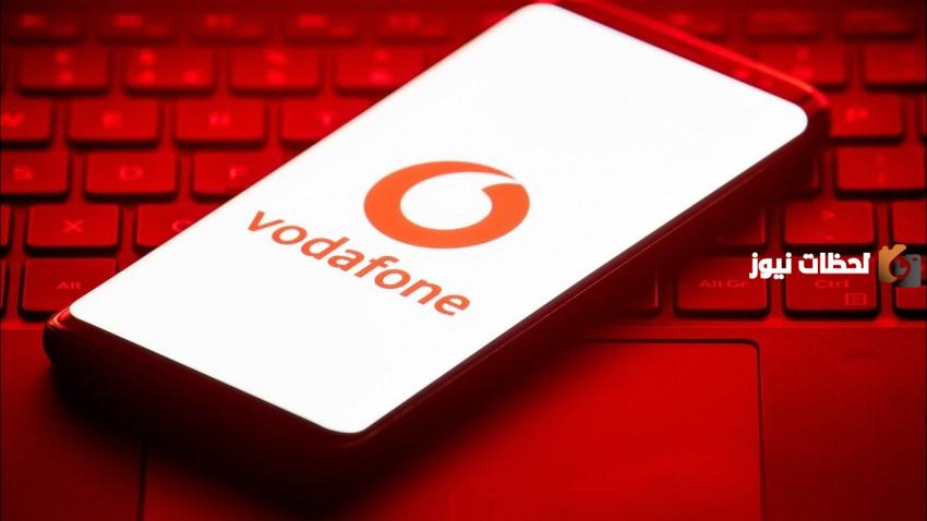 باقات انترنت فودافون موبايل