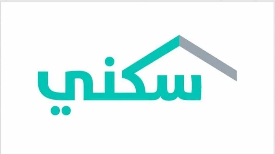 باقات سكني الجديدة