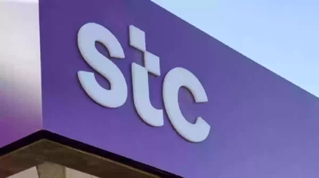 باقات سوا مسبقة الدفع