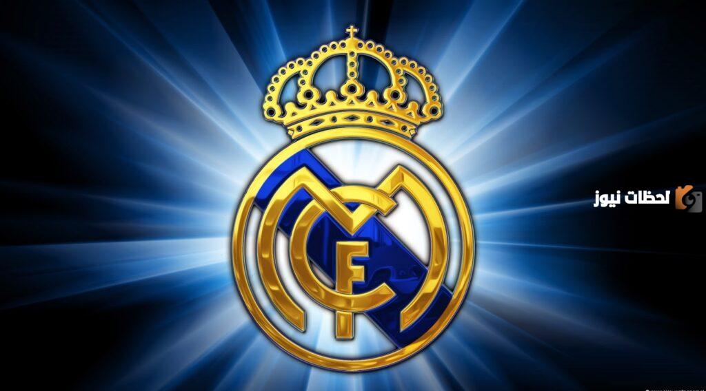 بث مباشرة مباراة ريال مدريد في الدوري الإسباني بجودة عالية