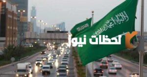 بدء تنفيذ المرحلة الأولى من المقابل المالي على المركبات