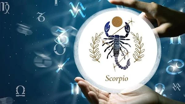 برج العقرب