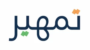 برنامج تمهير طاقات