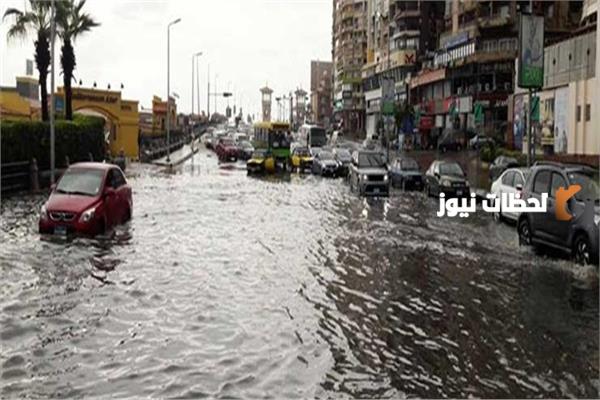 بسبب سوء الأحوال الجوية