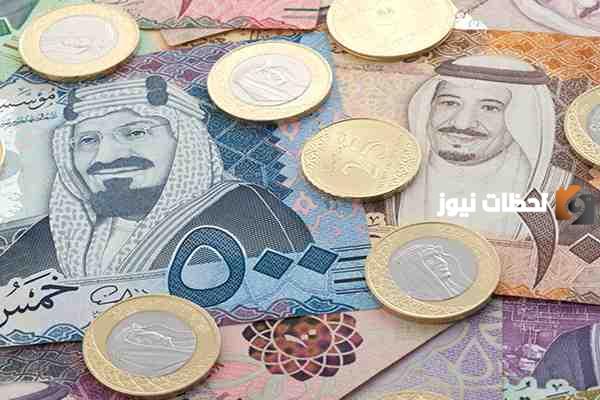 بعد أنباء وشائعات تقديم وتأخير موعد الصرف