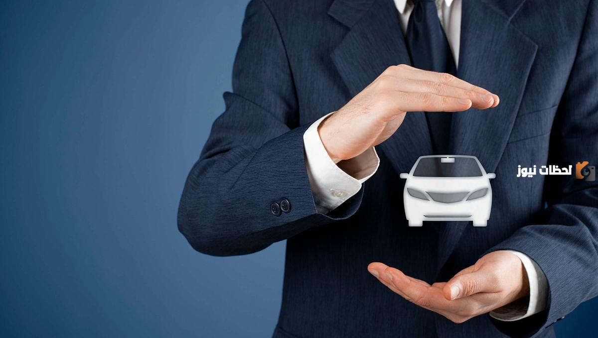 بعد الإقبال الكبير على تأمين المركبات