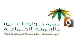بعد التعديلات الأخيرة وأنباء رفعه | الحد المانع للضمان المطور 1445 في السعودية