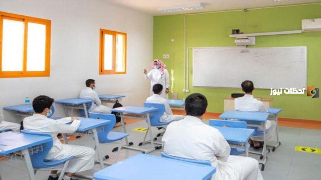 بعد بدء اختبارات منتصف الفصل الدراسي الأول