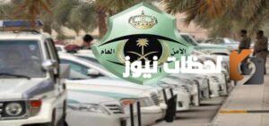 بعد بدء رصد مخالفة انتهاء تأمين المركبة رقميًا