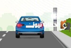 بعد مرور يوم كامل على دخولها حيز التنفيذ