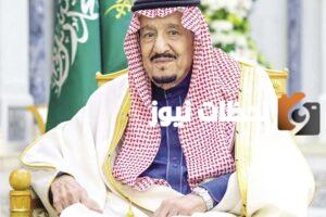 بعد اجتماع مجلس الوزراء السعودي الأخير | تعرف على قرارات وتوجيهات الملك سلمان.. تشمل حساب المواطن والضمان الاجتماعي المطور والعفو الملكي عن مساجين السعودية