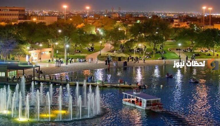 بكم دخول حديقة الملك عبدالله منتزه مفتوح