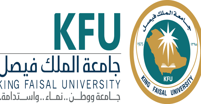 بلاك بورد فيصل انتظام