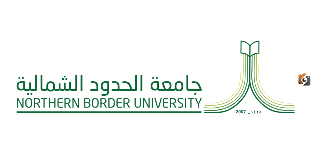 بنر جامعة الحدود الشمالية تسجيل الدخول