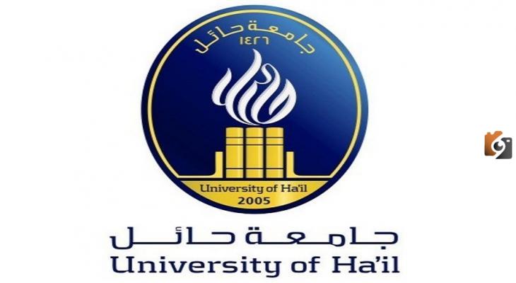 بنر جامعة حائل بلاك بورد طريقة ورابط الدخول